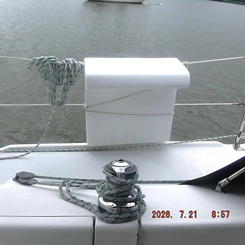 Slide: The Image of DSCF7066 Insert for Helm Seat and Access to Swim Platform - 7407652