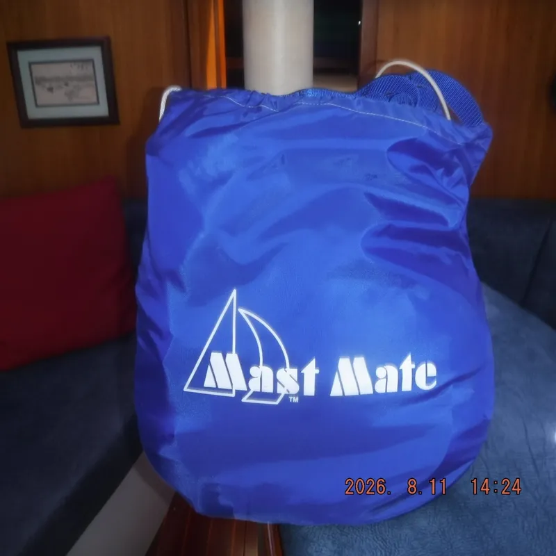 Slide: The Image of DSCF7131 Mast Mate Bosum Chair - 7407709