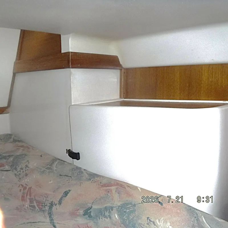 Slide: The Image of DSCF7108 Aft Cabin Access to Engine transmission and shaft - 7407691