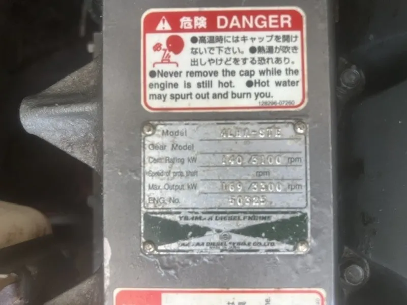 Slide: The Image of Engine Tag - 7511708