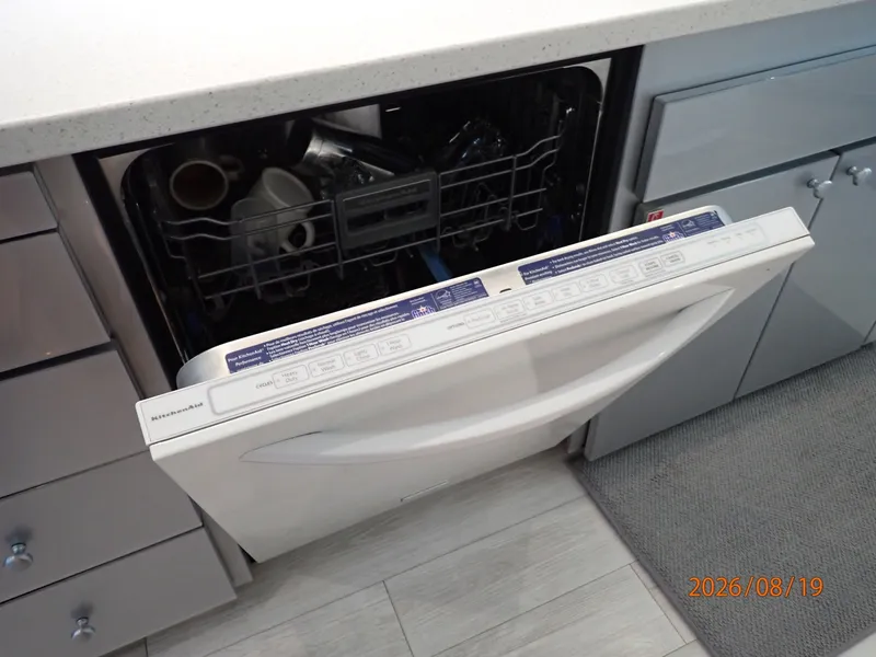 Slide: The Image of Steel Magnolia galley dishwasher - 7522001