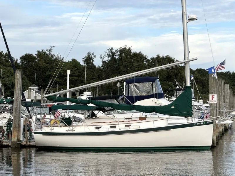 Slide: The Image of Nonsuch Ultra 1985 - 7821064