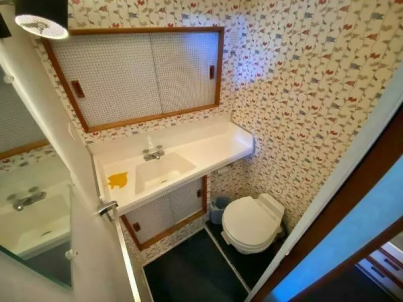 Slide: The Image of 1970 Chris-Craft 42 Commander 42 - 7827932