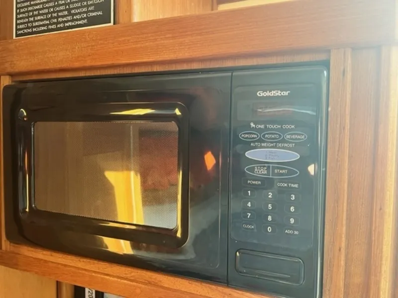 Slide: The Image of GoldStar Microwave - 8036797