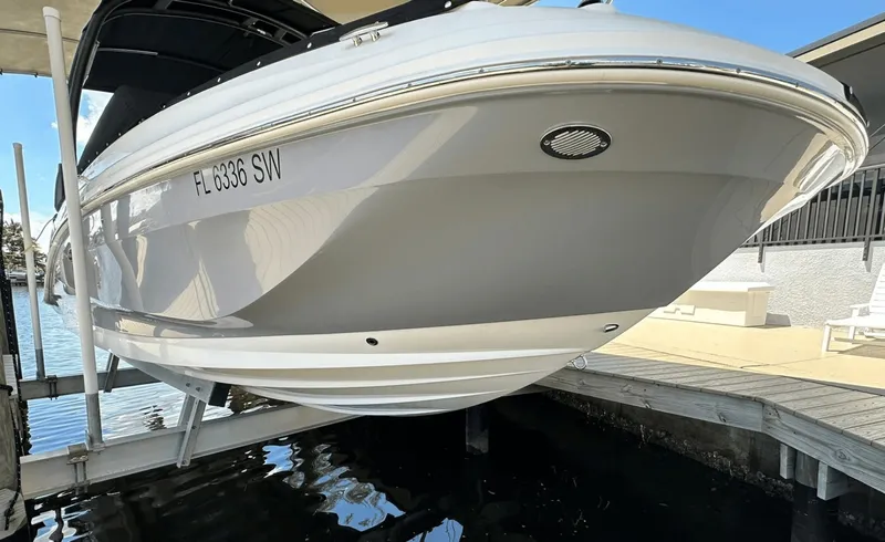 Slide: The Image of Sea Ray 250SDX 2021 - 8056106