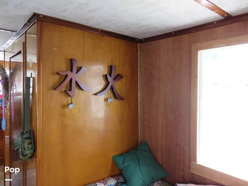 Slide: The Image of Wittholz Not Defi 1969 - 11175120