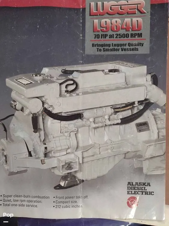 Slide: The Image of Banjer 37 1971 - 12330752