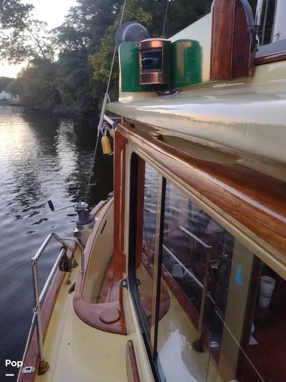 Slide: The Image of Banjer 37 1971 - 12347054