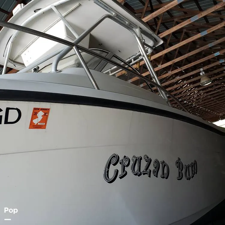 Slide: The Image of Stratos 21 1997 - 12738235