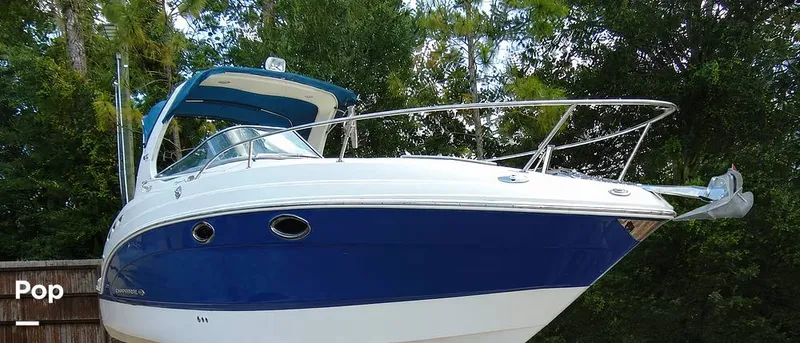 Slide: The Image of Chaparral 250 Signature 2008 - 16532810