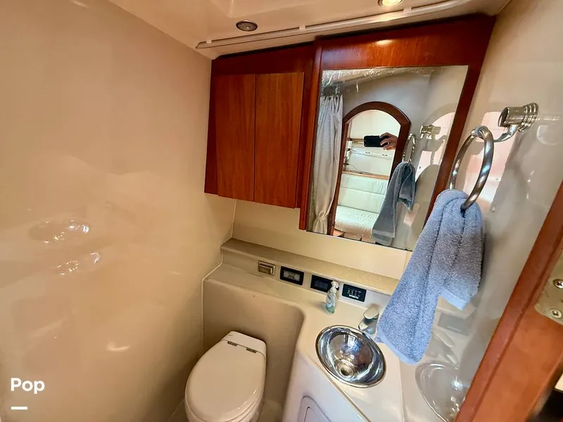 Slide: The Image of Rampage 33 Express 2006 - 15824126