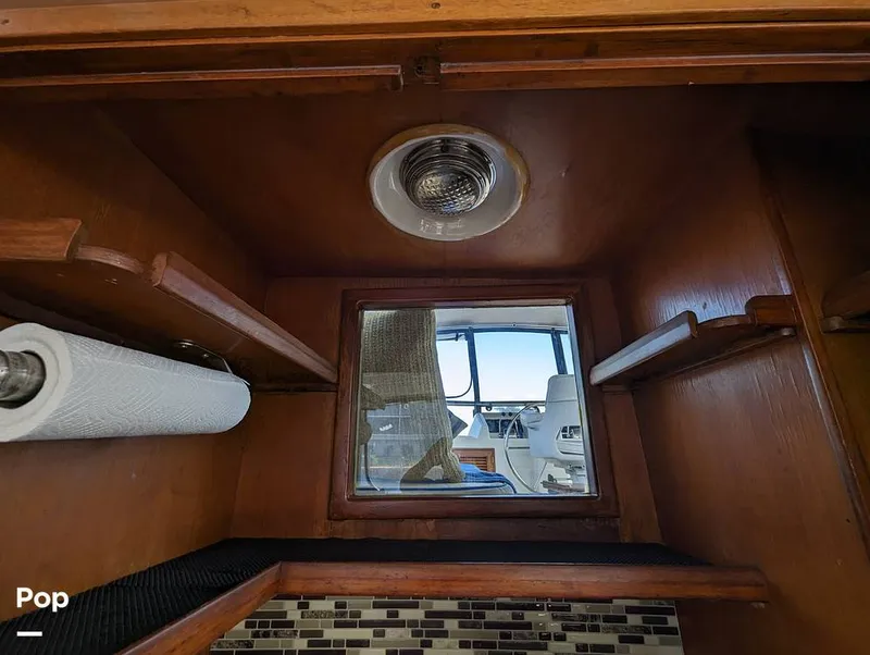 Slide: The Image of Chung Hwa 46 Present 1989 - 13212198