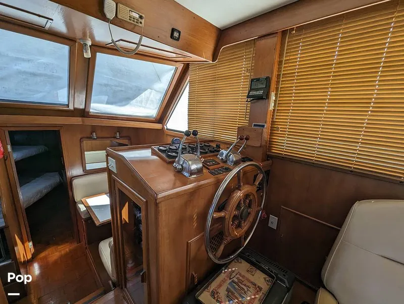 Slide: The Image of Chung Hwa 46 Present 1989 - 13208676