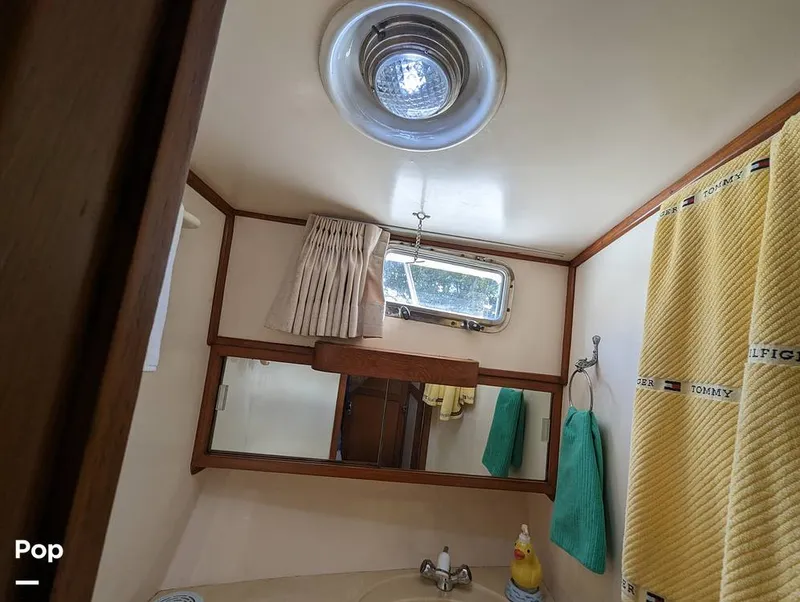 Slide: The Image of Chung Hwa 46 Present 1989 - 13209182