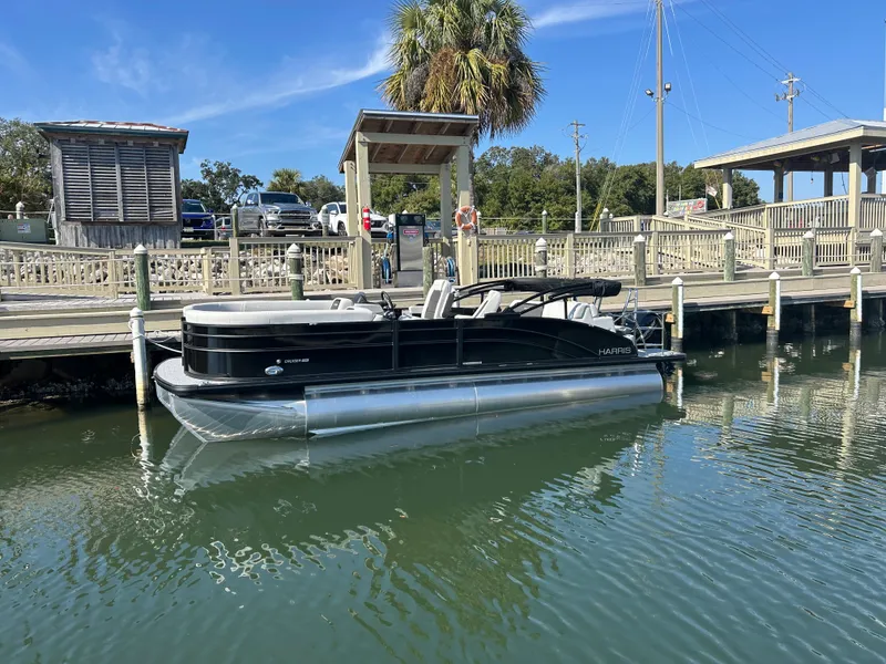 Slide: The Image of Harris Cruiser 230 2026 - 4