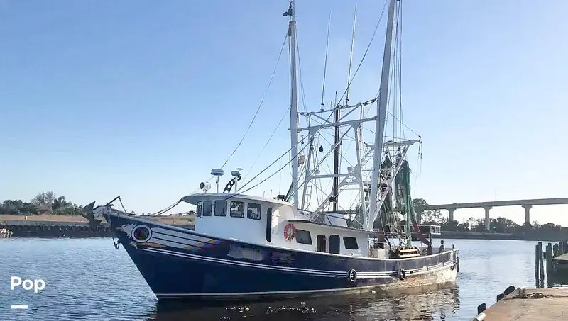 Slide: The Image of Commercial Shrimp 82 IQF 1986 - 13505324