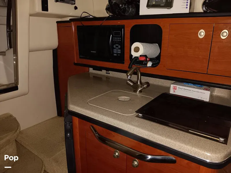 Slide: The Image of Sea Ray 270 Amberjack 2007 - 14246567