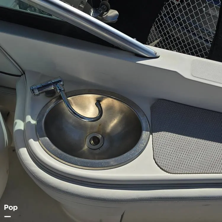 Slide: The Image of Sea Ray 260 Sundeck 2012 - 14708379