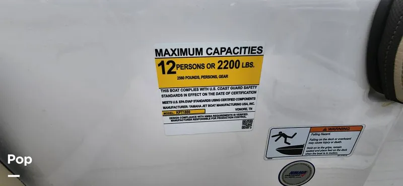 Slide: The Image of Yamaha 255 FSH Sport E 2022 - 14026397