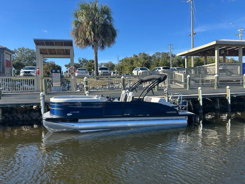 Slide: The Image of Harris Cruiser 230 2026 - 4