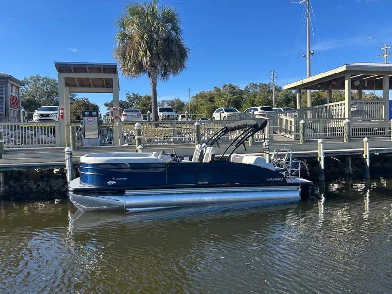 Slide: The Image of Harris Cruiser 230 2026 - 5