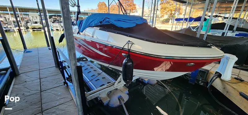 Slide: The Image of Bayliner VR5 2020 - 15020572