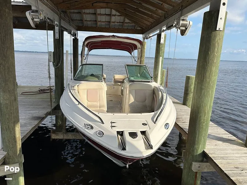 Slide: The Image of 2005 Chaparral 256 SSI - 14612771