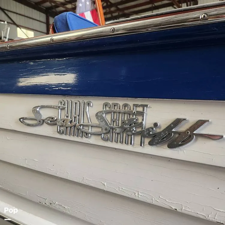 Slide: The Image of Chris-Craft Sea-Skiff 26 1958 - 14589183