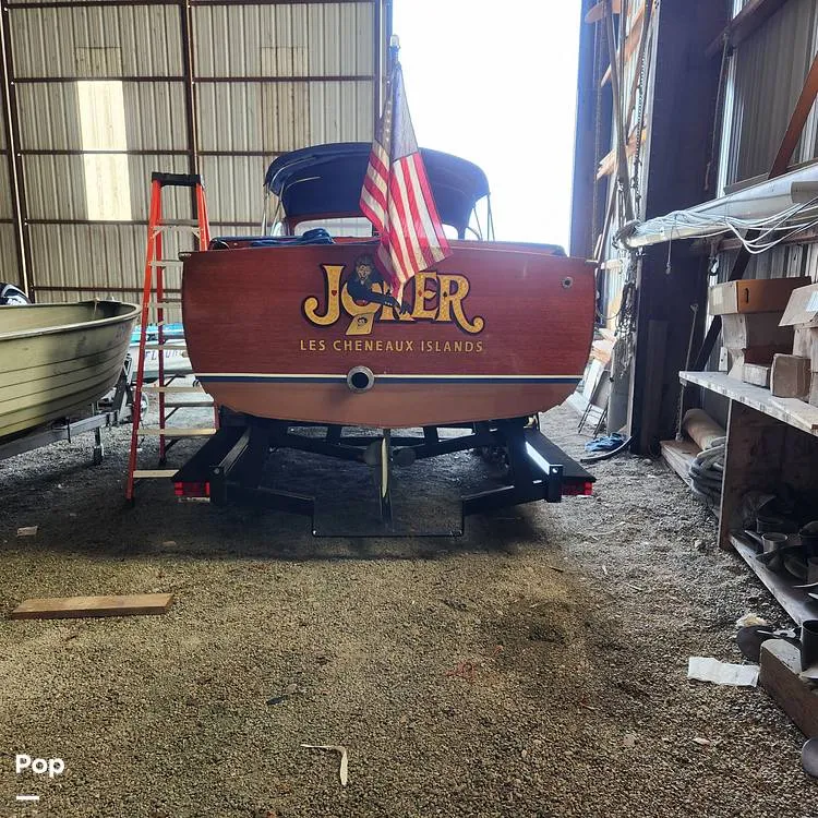 Slide: The Image of Chris-Craft Sea-Skiff 26 1958 - 14593615