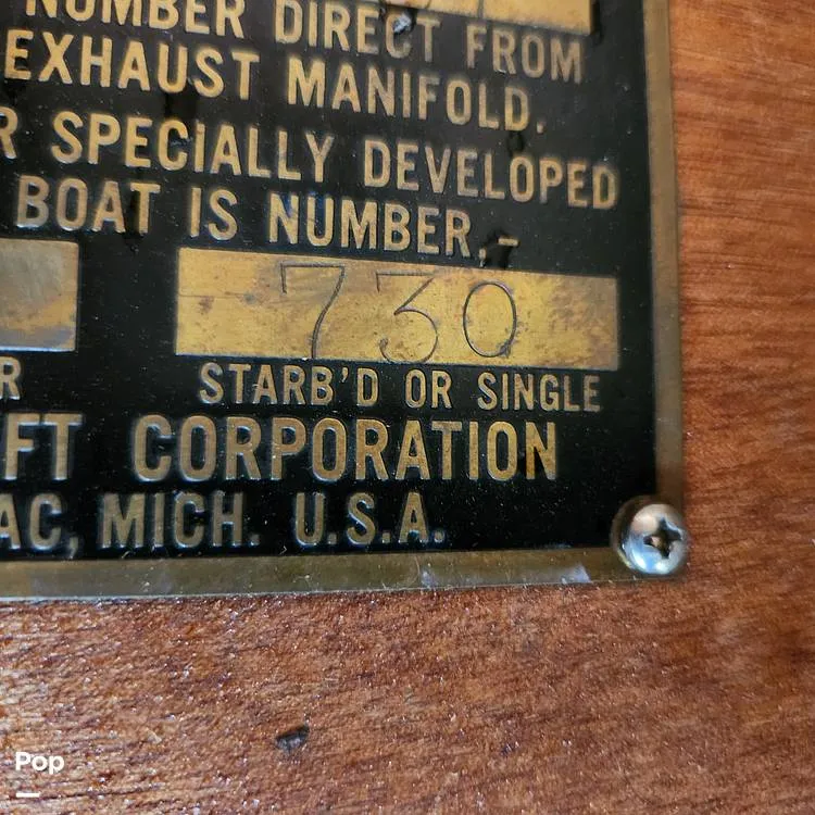 Slide: The Image of Chris-Craft Sea-Skiff 26 1958 - 14592315