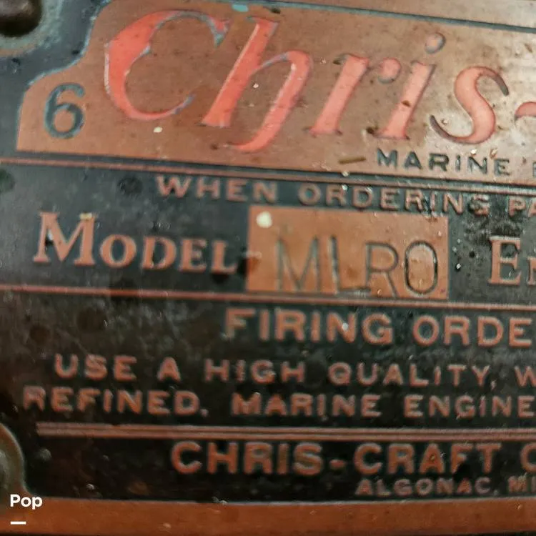 Slide: The Image of Engine Model # - 14592647