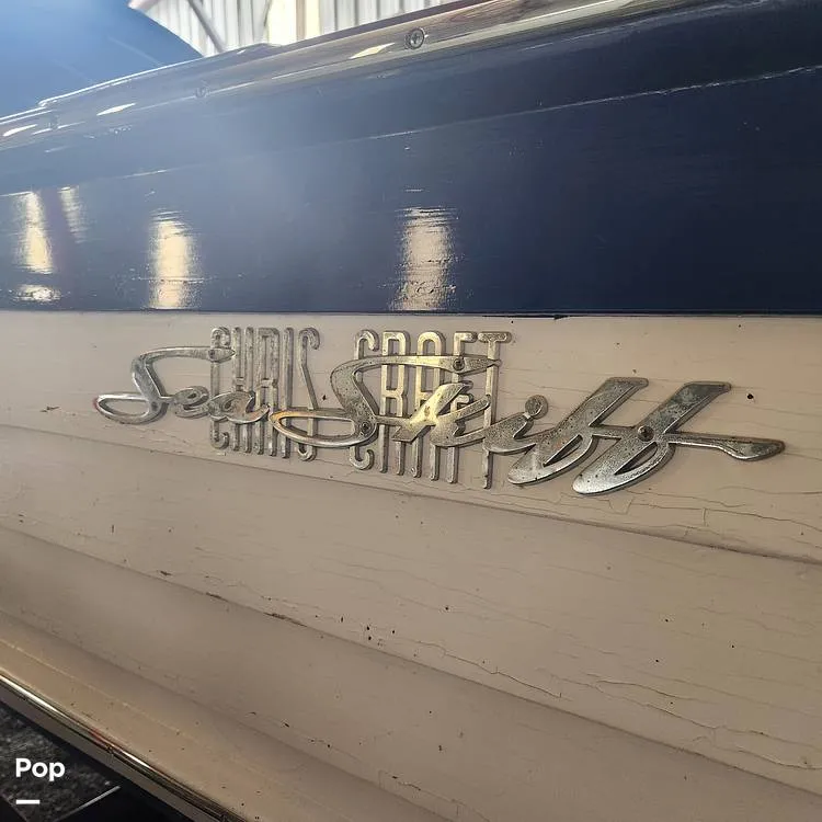 Slide: The Image of Chris-Craft Sea-Skiff 26 1958 - 14589181