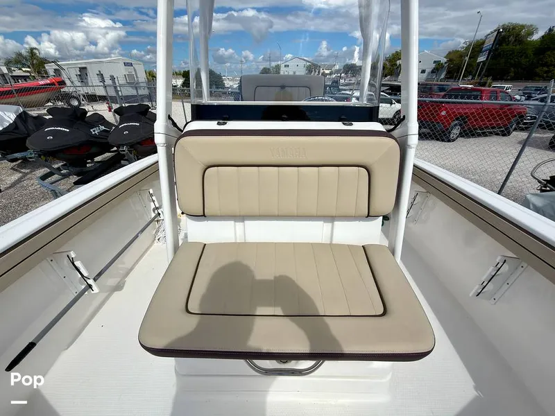 Slide: The Image of Yamaha FSH 190 Sport 2021 - 16307894