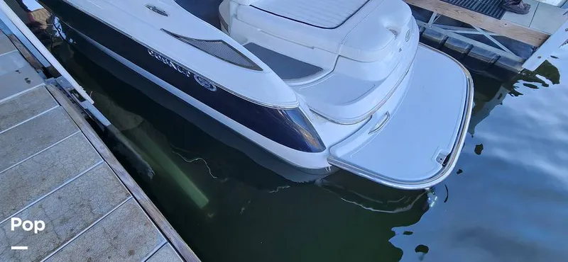 Slide: The Image of Cobalt 24 SX 2005 - 14758384