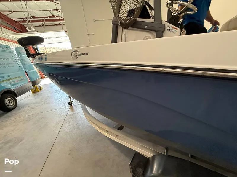 Slide: The Image of Yamaha 195 FSH SPORT 2020 - 14897787