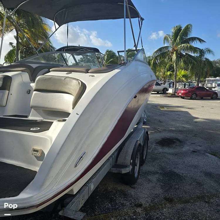 Slide: The Image of Yamaha 242 Limited S 2012 - 14870437