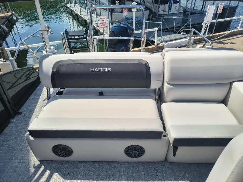 Slide: The Image of Harris CRUISER 230 2026 - 6