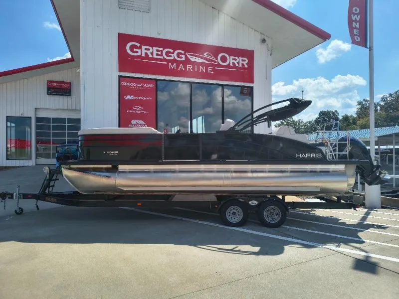 The Image of Harris CRUISER 230 2026 - 0