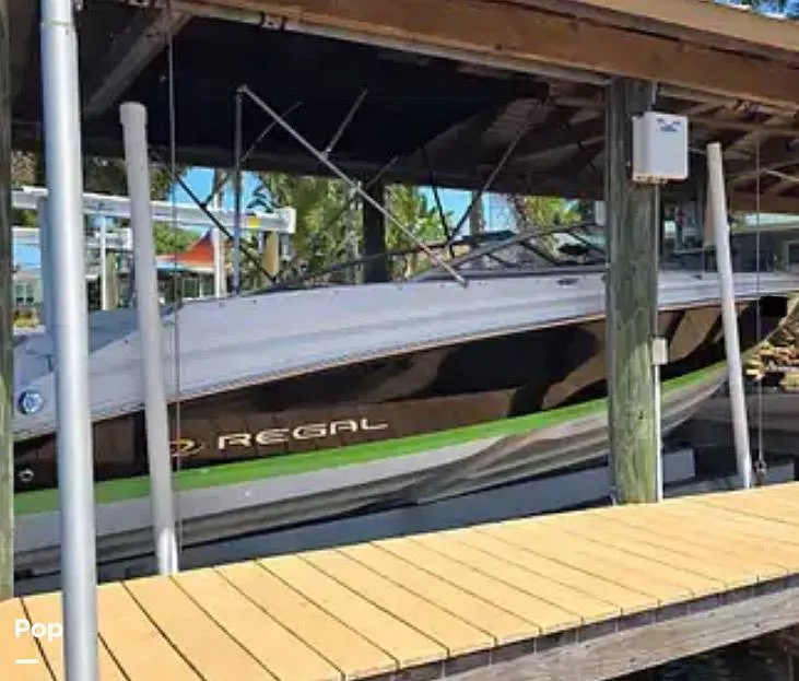 Slide: The Image of Regal 2000 2007 - 15256234