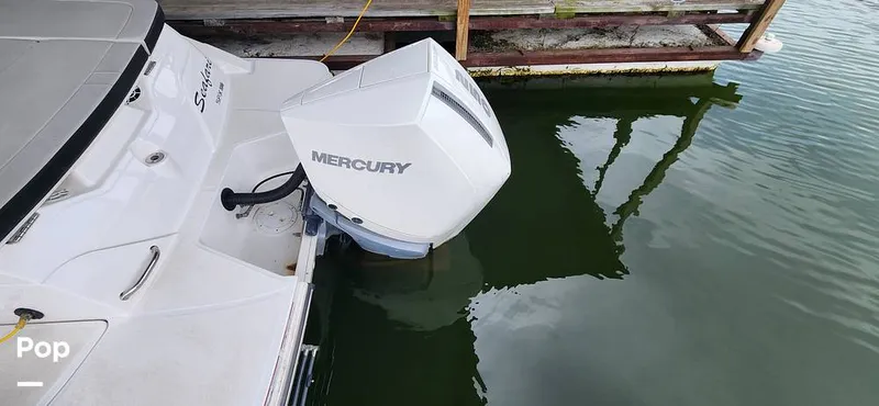 Slide: The Image of Sea Ray SPX 230 2023 - 15256293