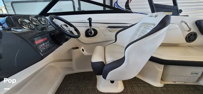 Slide: The Image of Sea Ray SPX210 2016 - 15256164