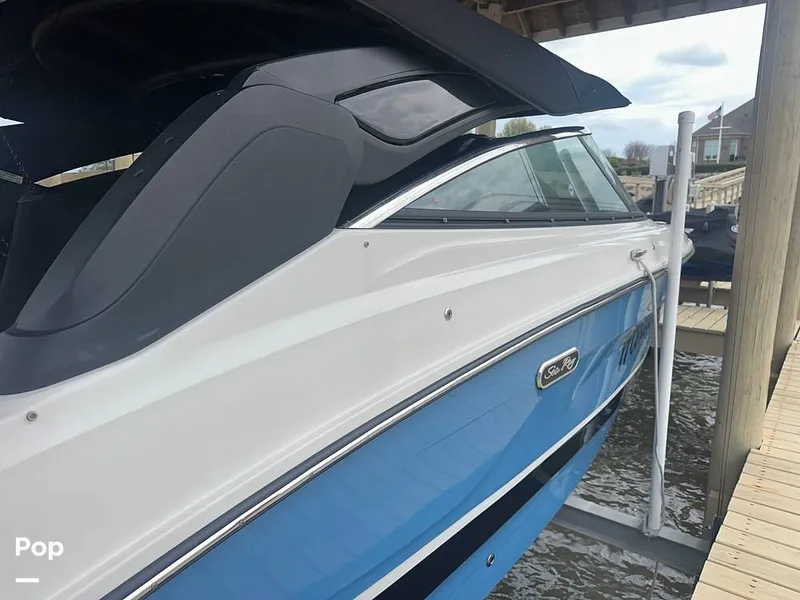 Slide: The Image of Sea Ray 260 SLX 2023 - 15308329