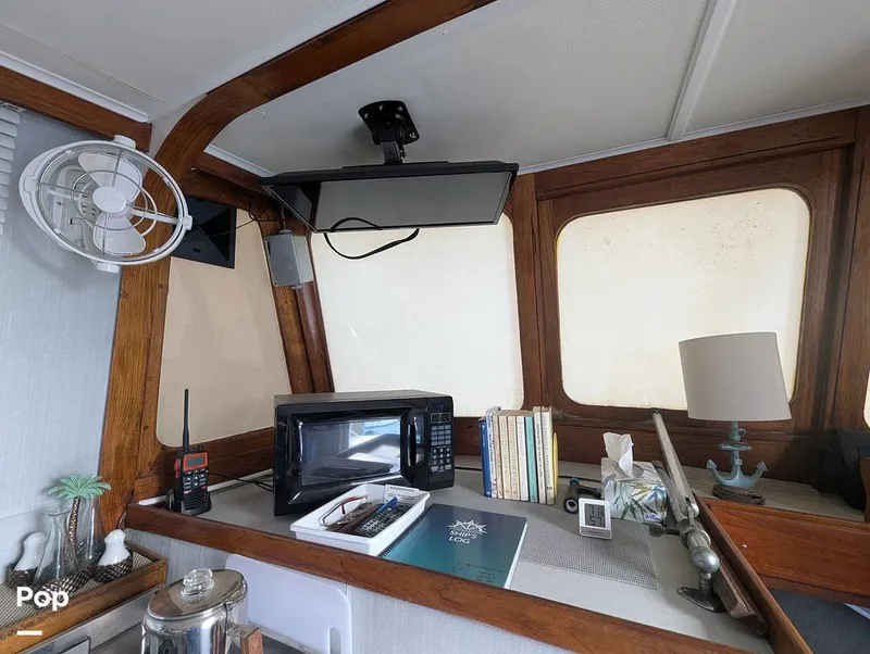 Slide: The Image of Marine Trader 34 1974 - 15296259