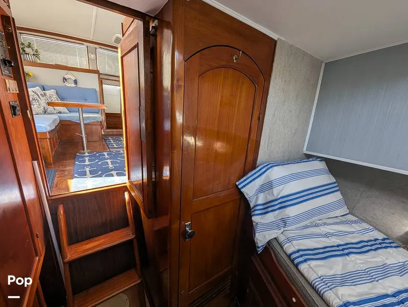 Slide: The Image of Marine Trader 34 1974 - 15296280