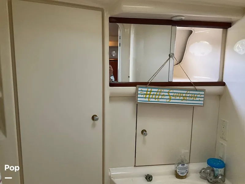 Slide: The Image of Trojan 320 Express 1998 - 15645113