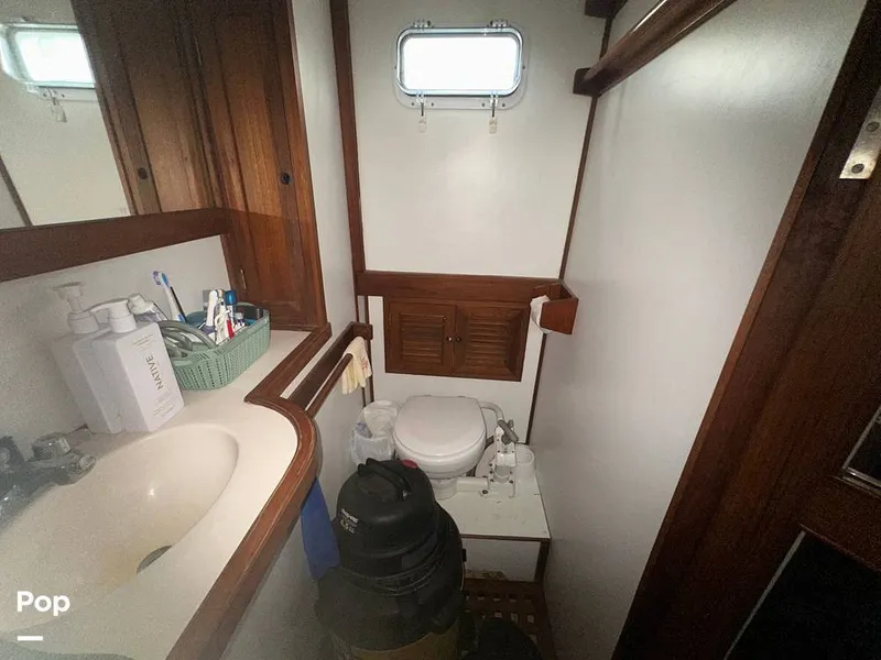 Slide: The Image of Marine Trader 34 1984 - 15560375