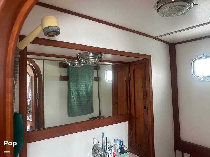 Slide: The Image of Marine Trader 34 1984 - 15653872