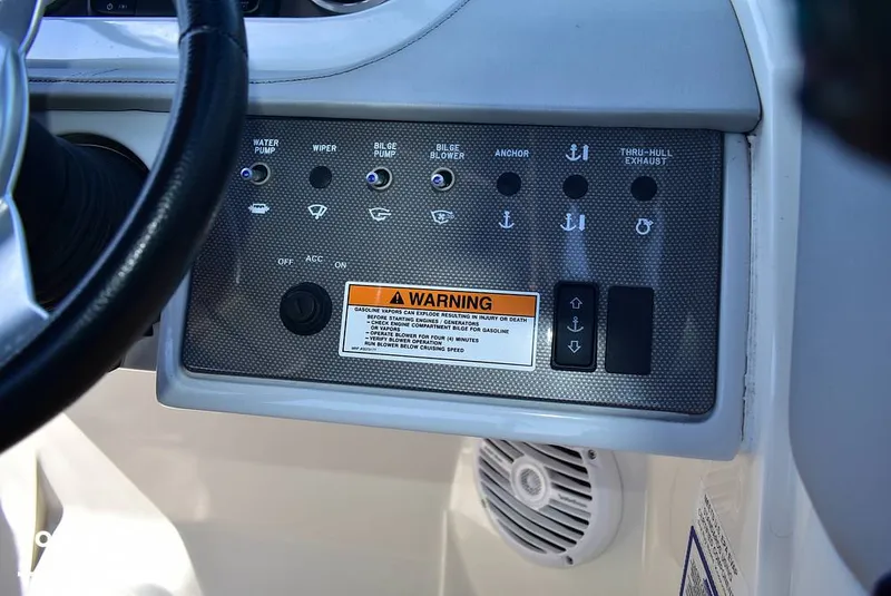 Slide: The Image of Sea Ray 270 SDX 2016 - 15909735