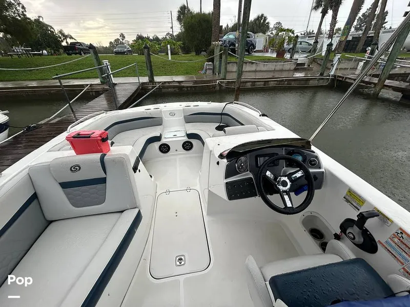 Slide: The Image of Hurricane SS 192 RL 2022 - 15642917