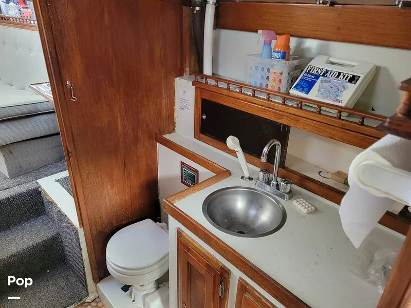 Slide: The Image of Columbia 41 1973 - 15725563